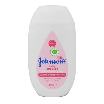 Johnson Baby Lotion Loving Care for Little Ones with Gentle Moisturization